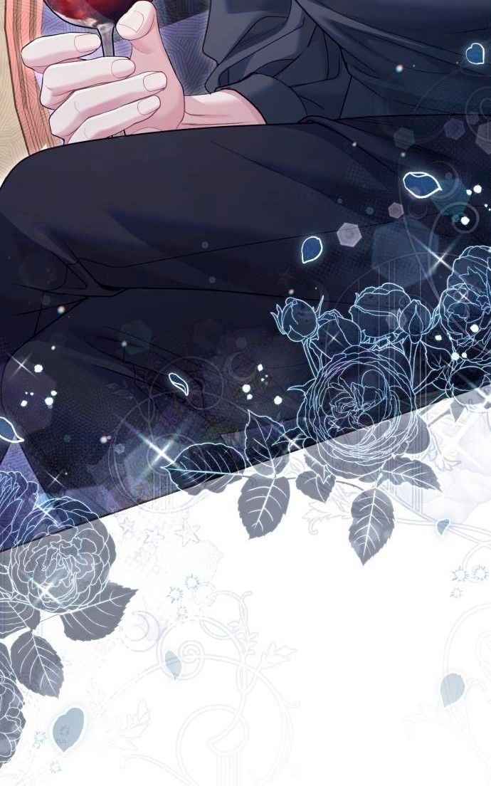 Глава 50 - страница 33