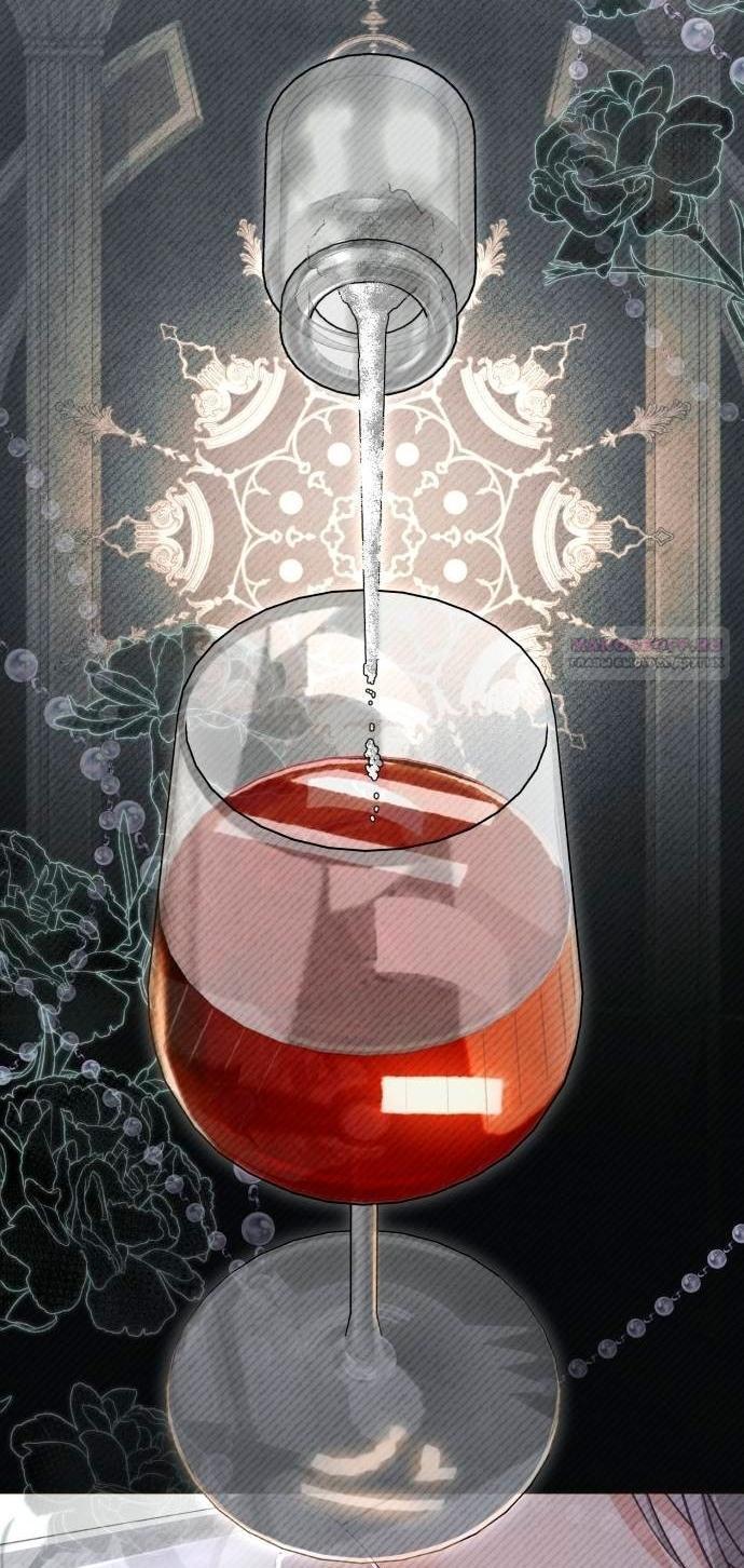 Глава 50 - страница 42