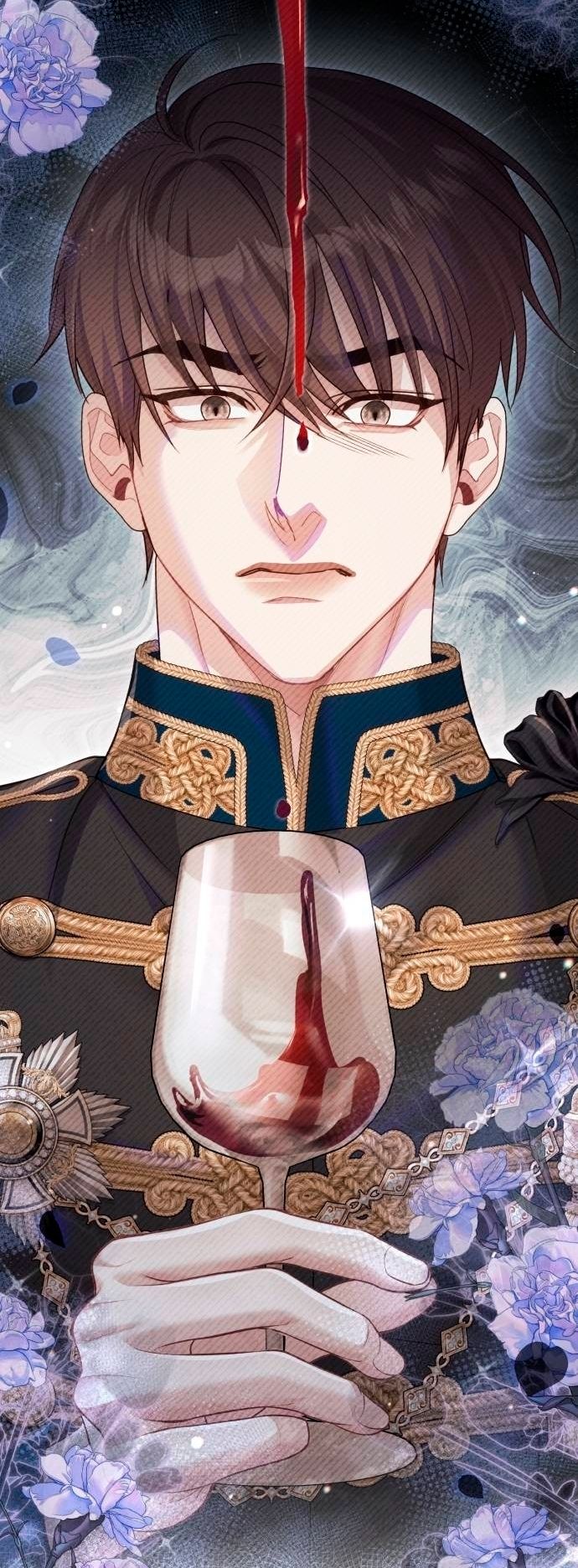 Глава 50 - страница 47