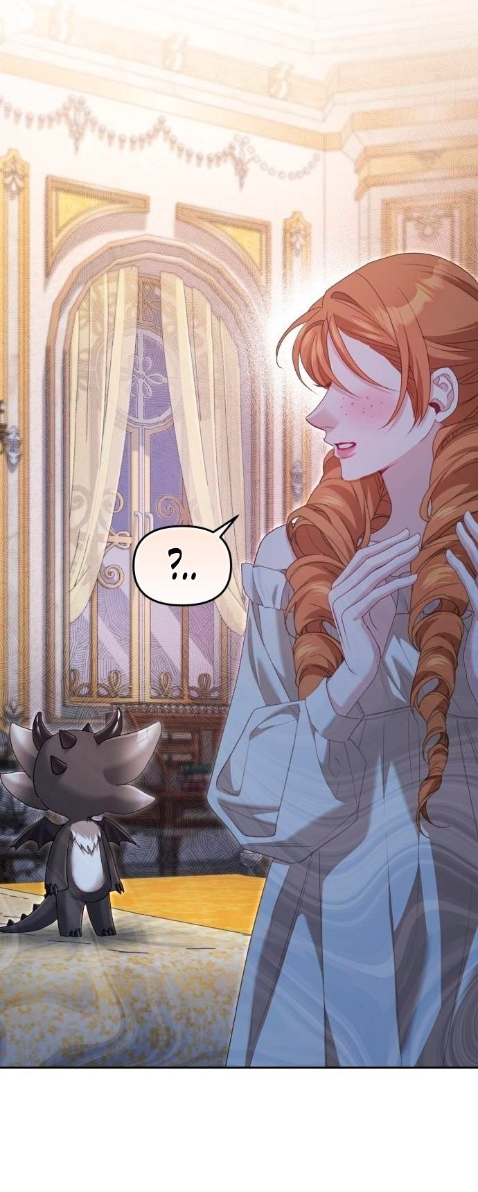 Глава 50 - страница 67