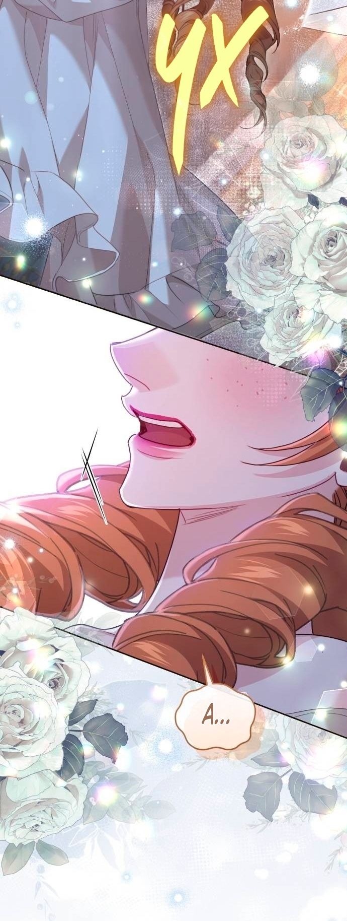 Глава 50 - страница 71