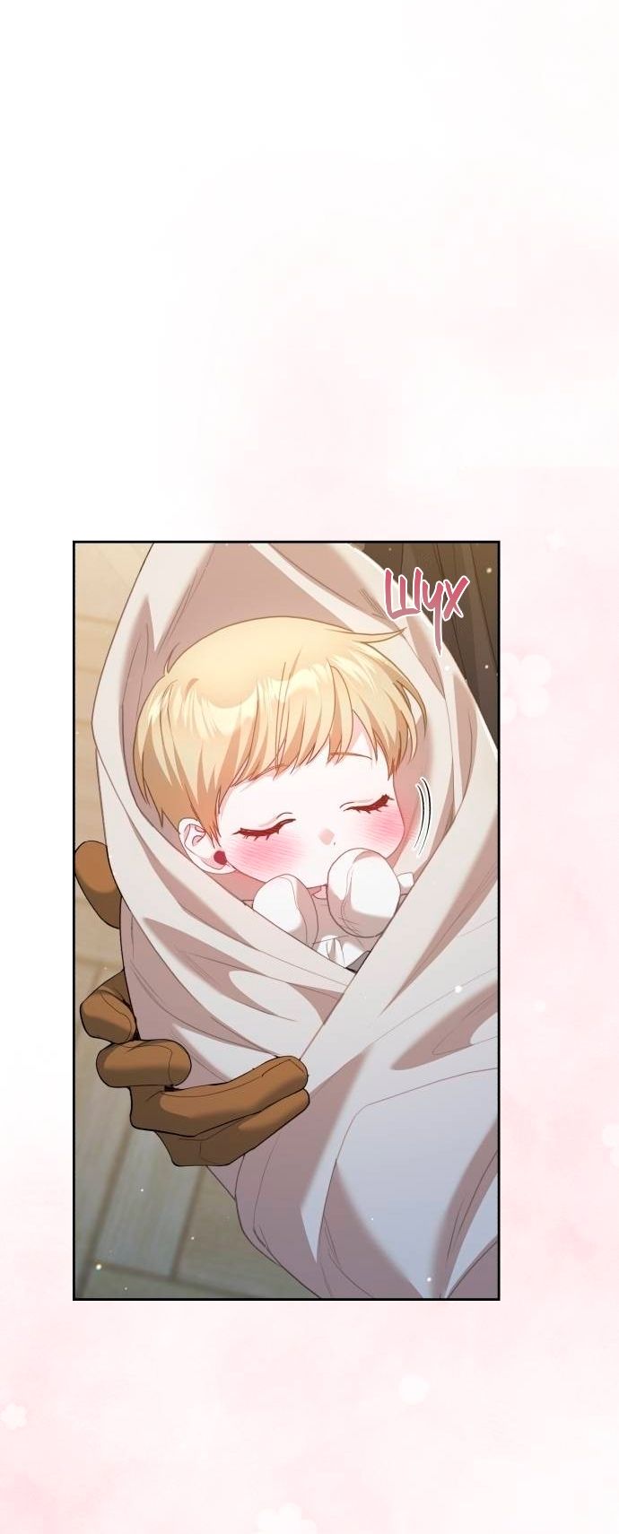 Глава 51 - страница 15