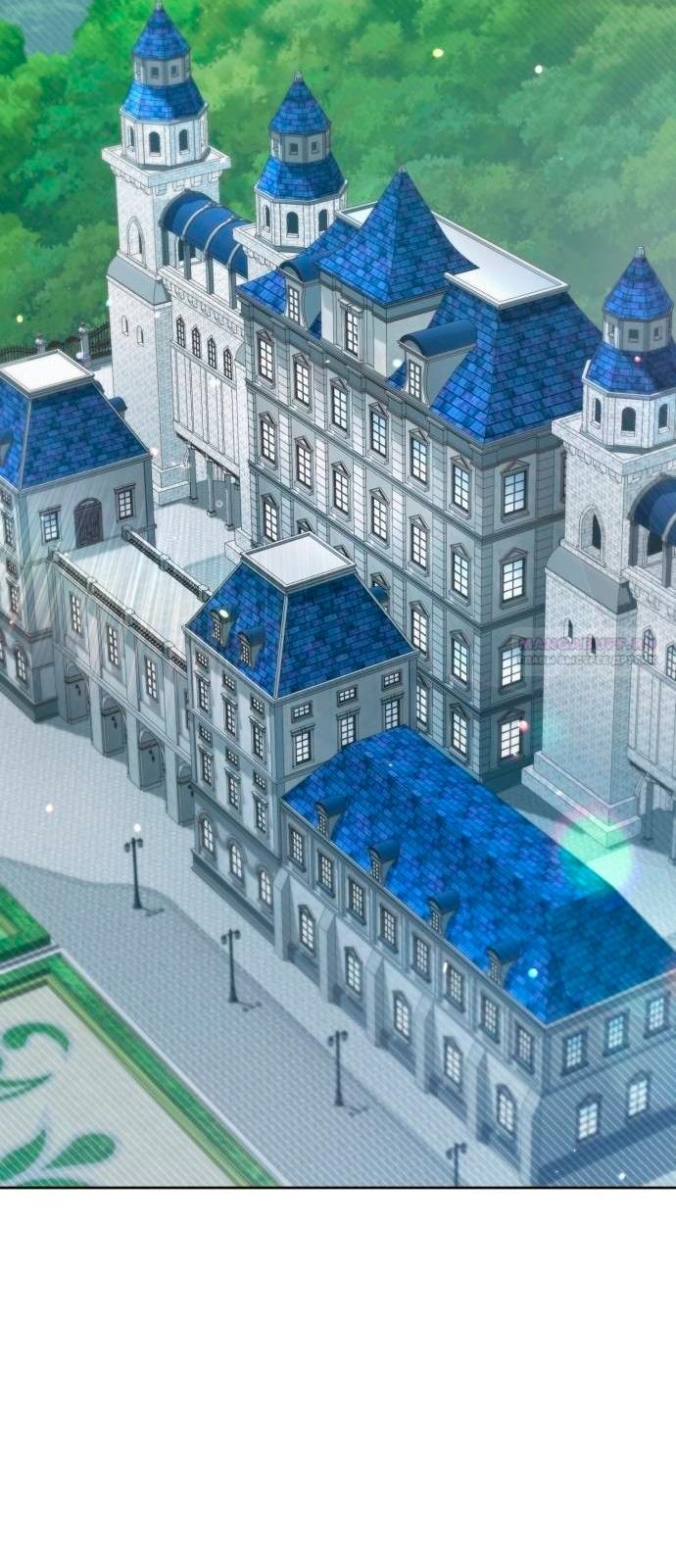 Глава 51 - страница 34