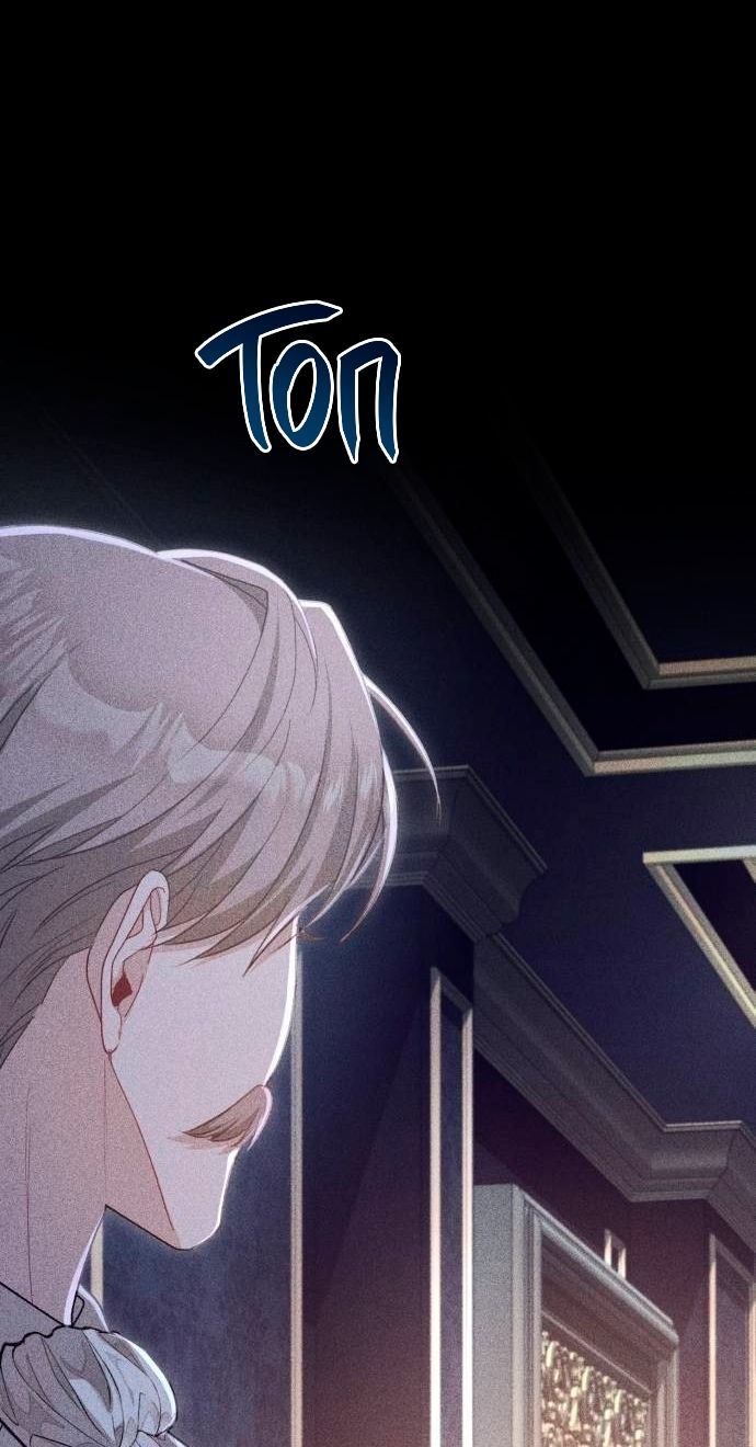 Глава 51 - страница 44