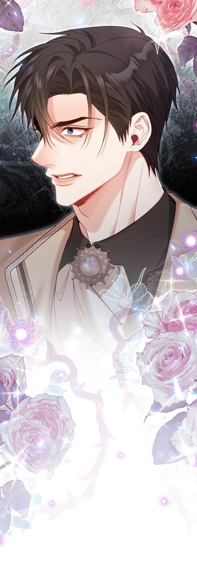 Глава 52 - страница 12