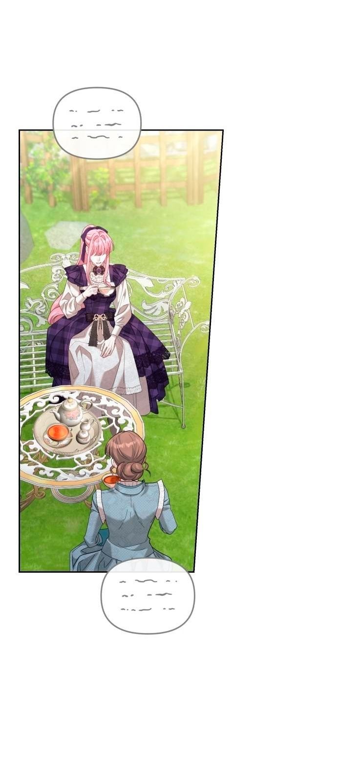 Глава 52 - страница 15