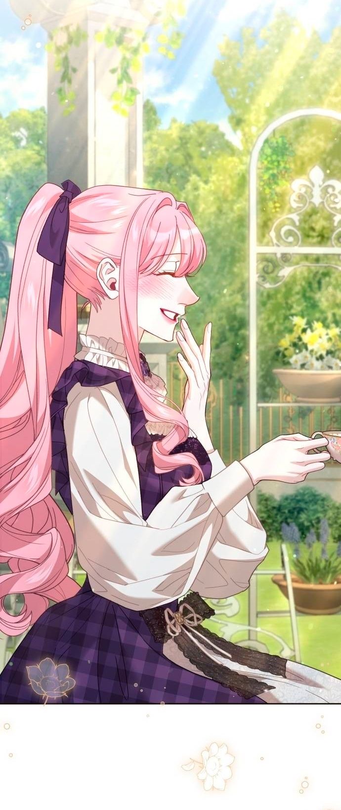 Глава 52 - страница 20