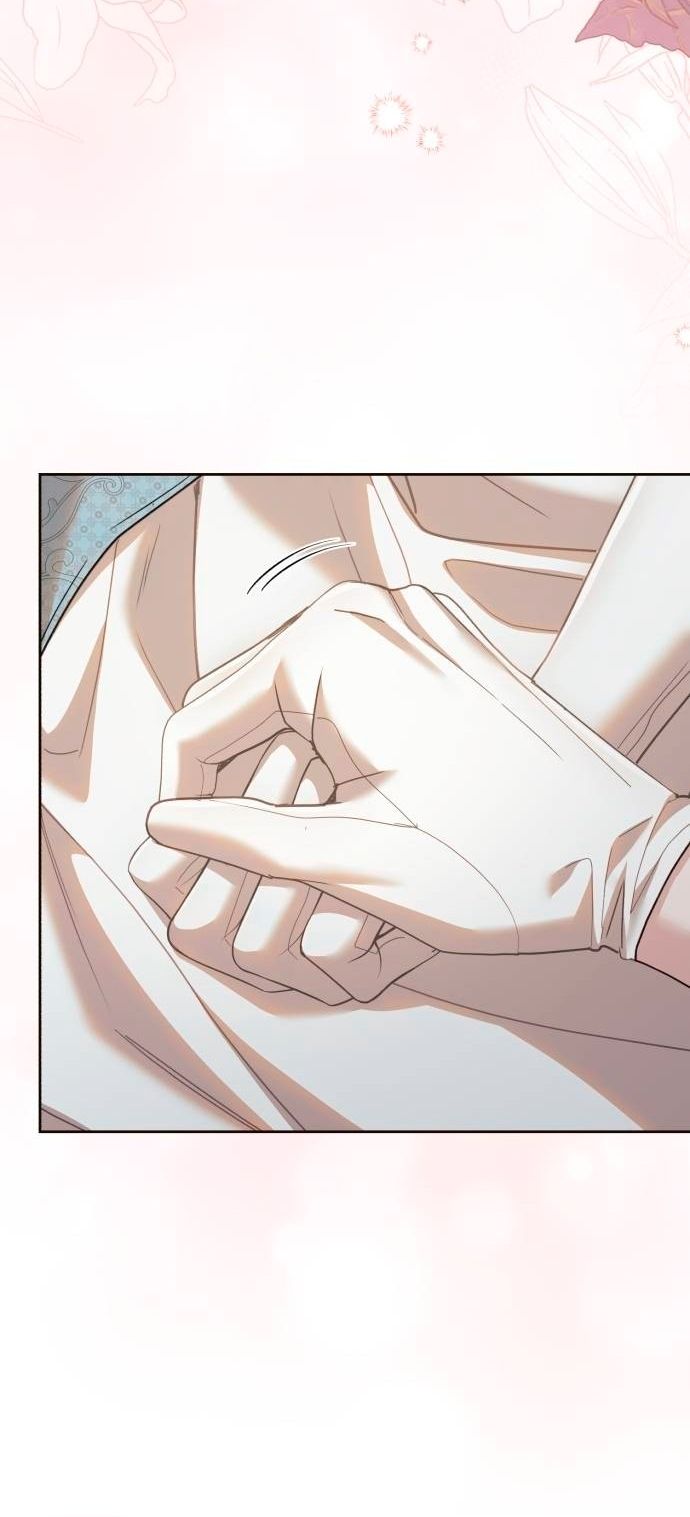 Глава 52 - страница 43