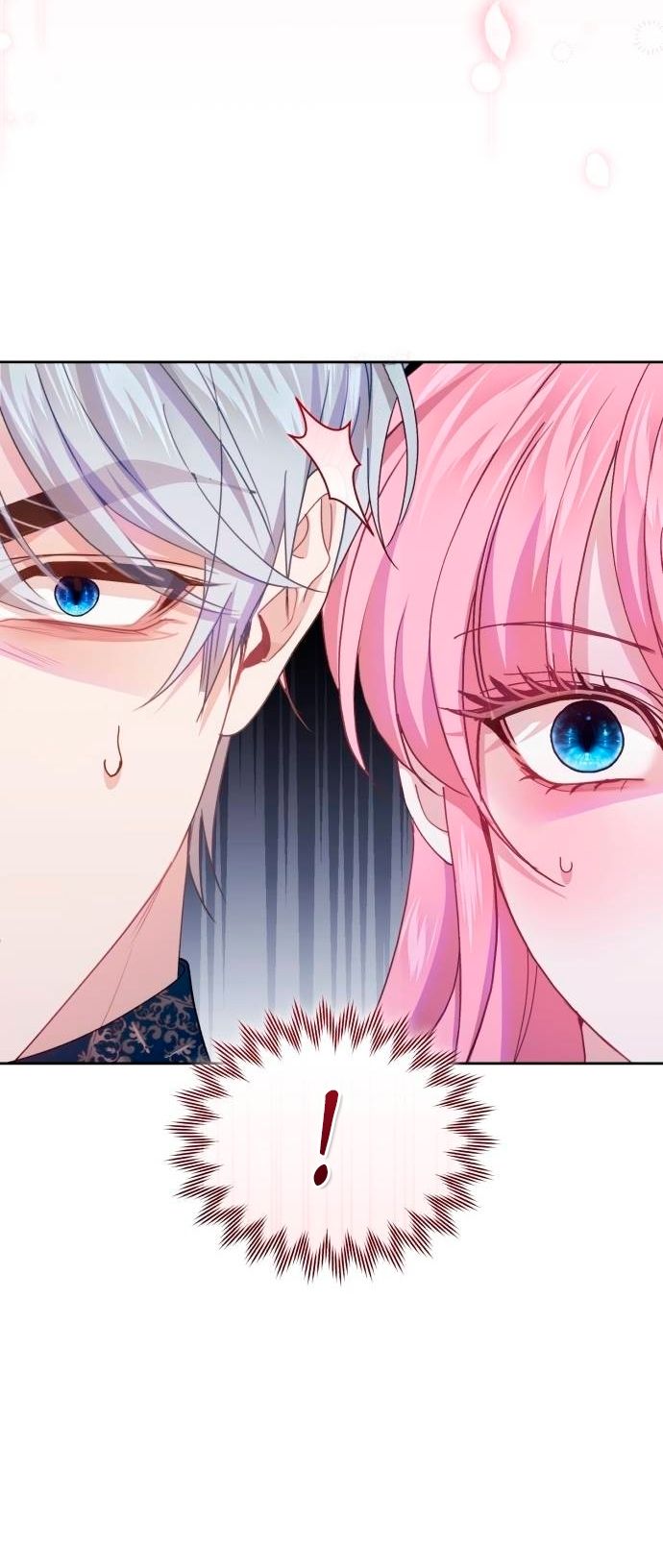 Глава 52 - страница 48