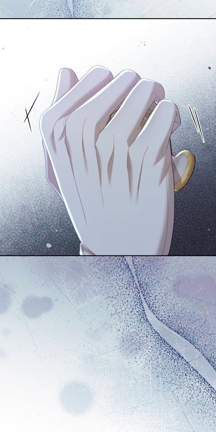 Глава 52 - страница 7