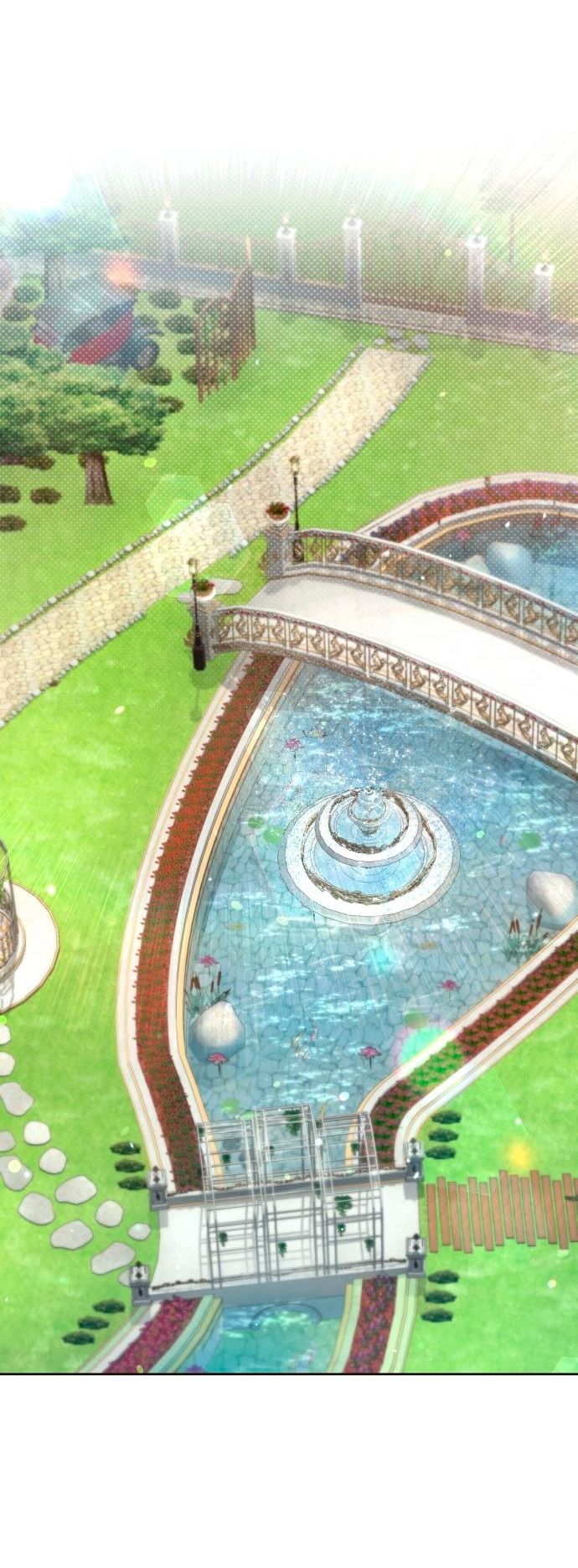 Глава 53 - страница 15