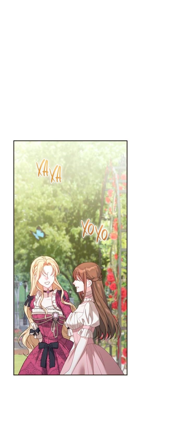 Глава 53 - страница 16