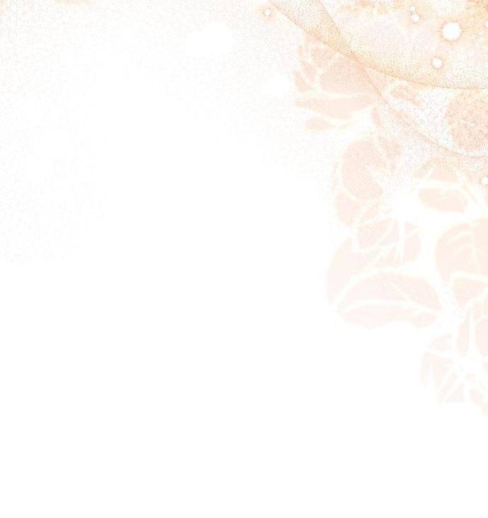 Глава 53 - страница 43