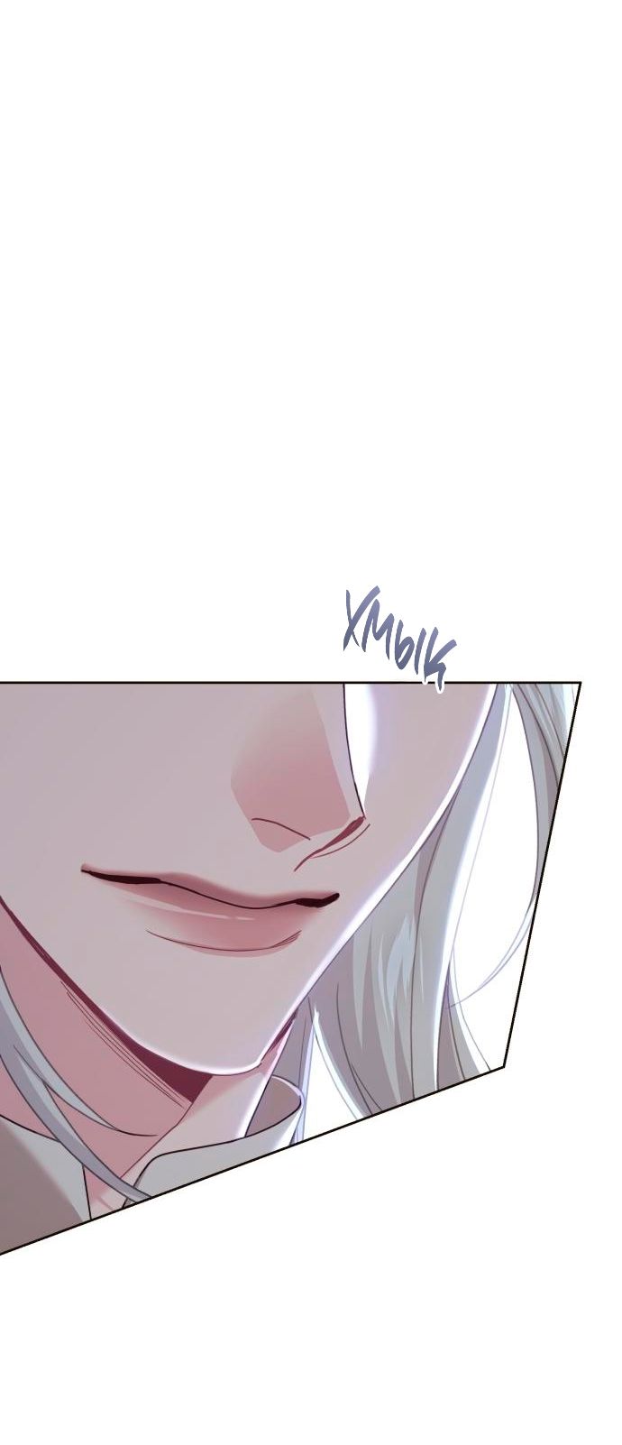 Глава 53 - страница 49