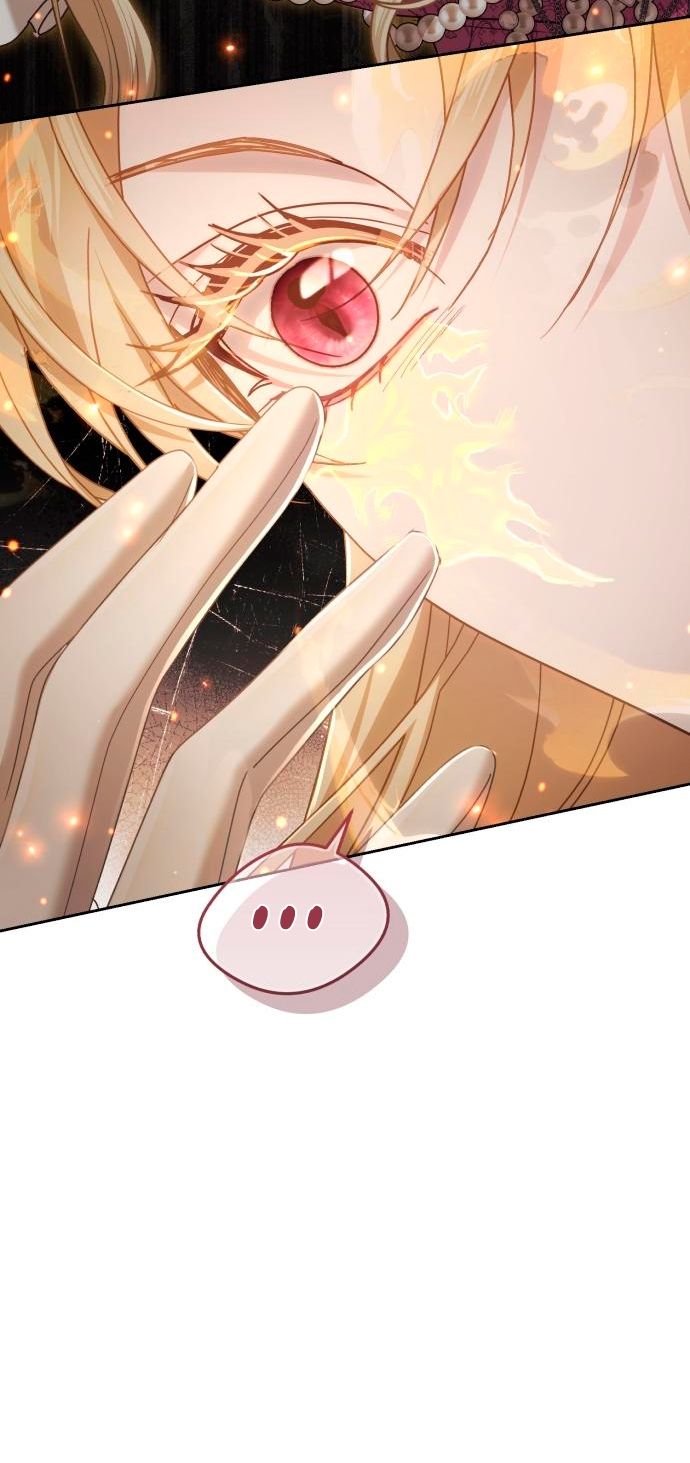 Глава 53 - страница 65