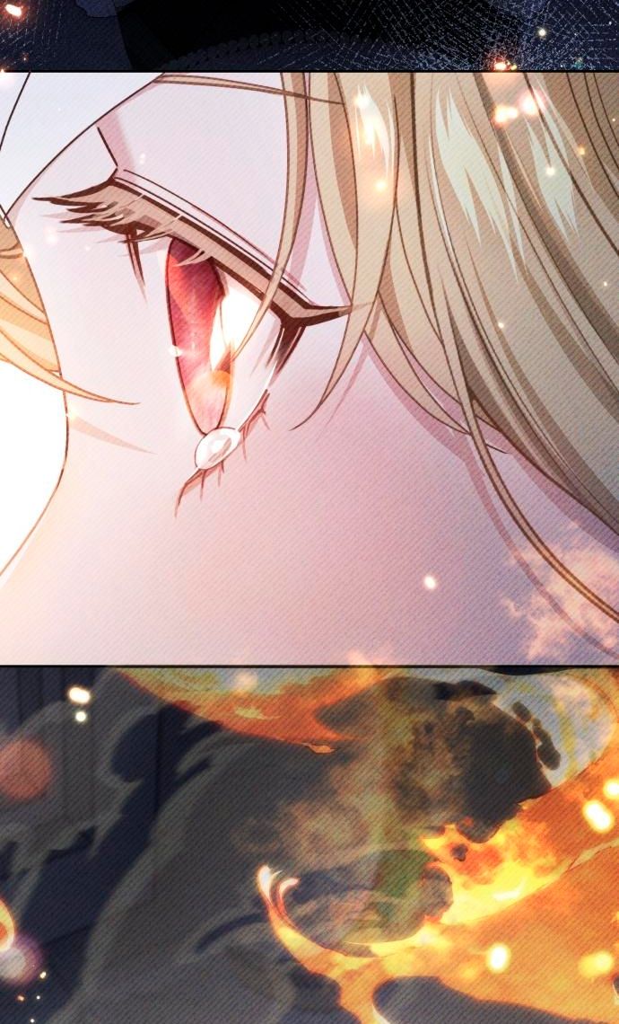 Глава 53 - страница 67