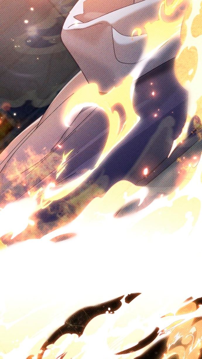 Глава 53 - страница 69