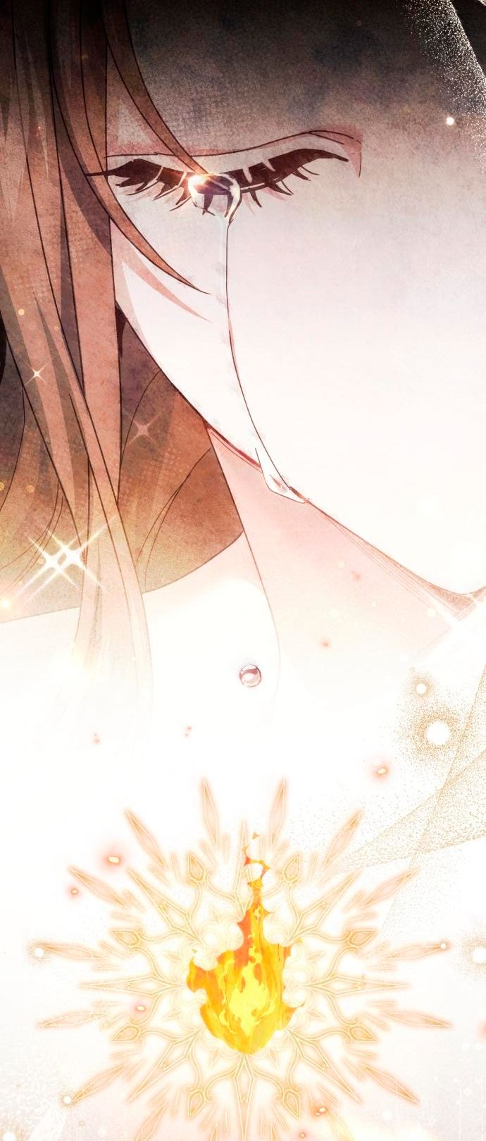 Глава 54 - страница 15