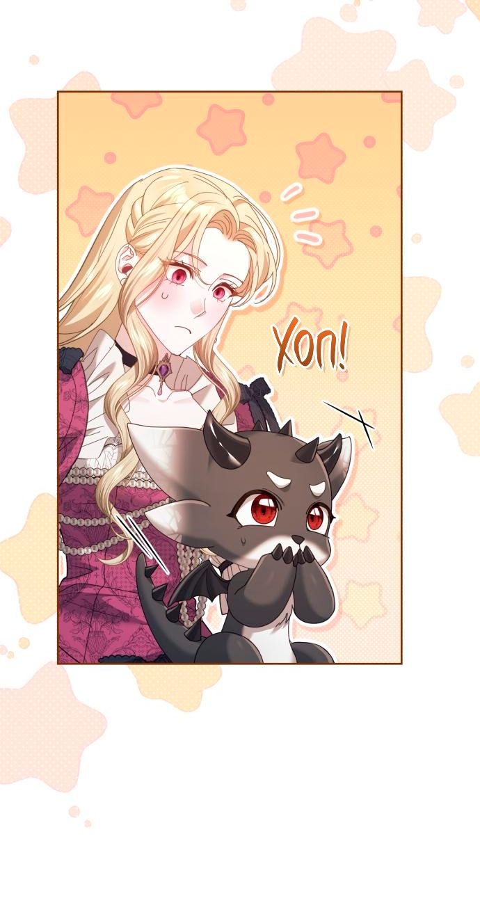 Глава 55 - страница 15