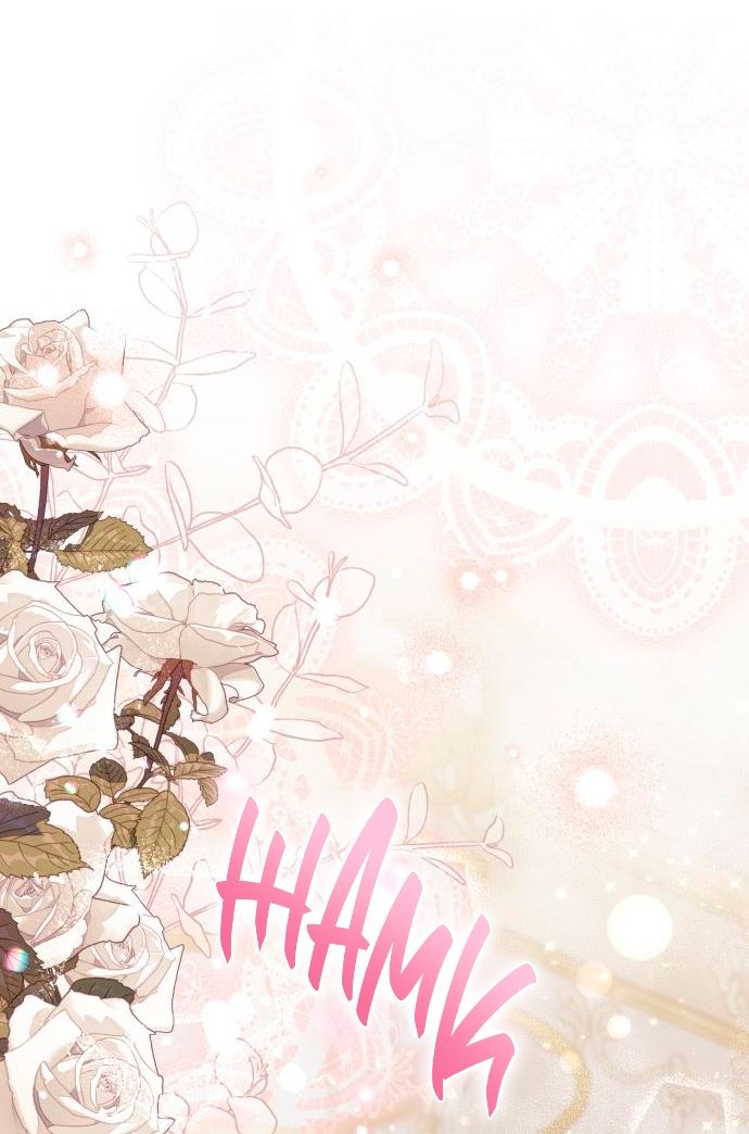 Глава 55 - страница 49