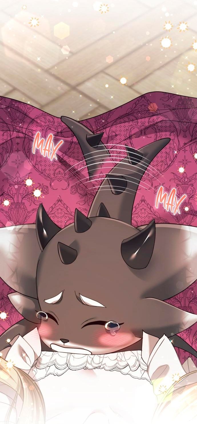 Глава 55 - страница 5