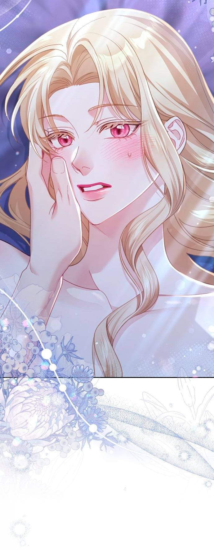 Глава 55 - страница 64