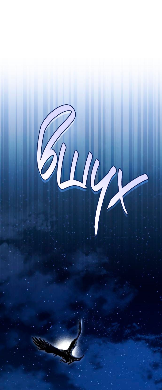 Глава 55 - страница 71