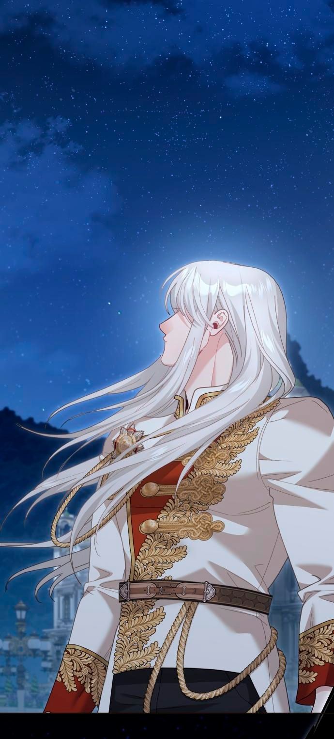 Глава 55 - страница 72