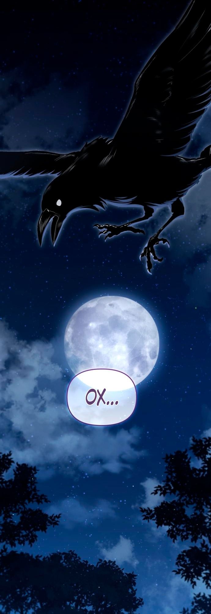 Глава 55 - страница 73