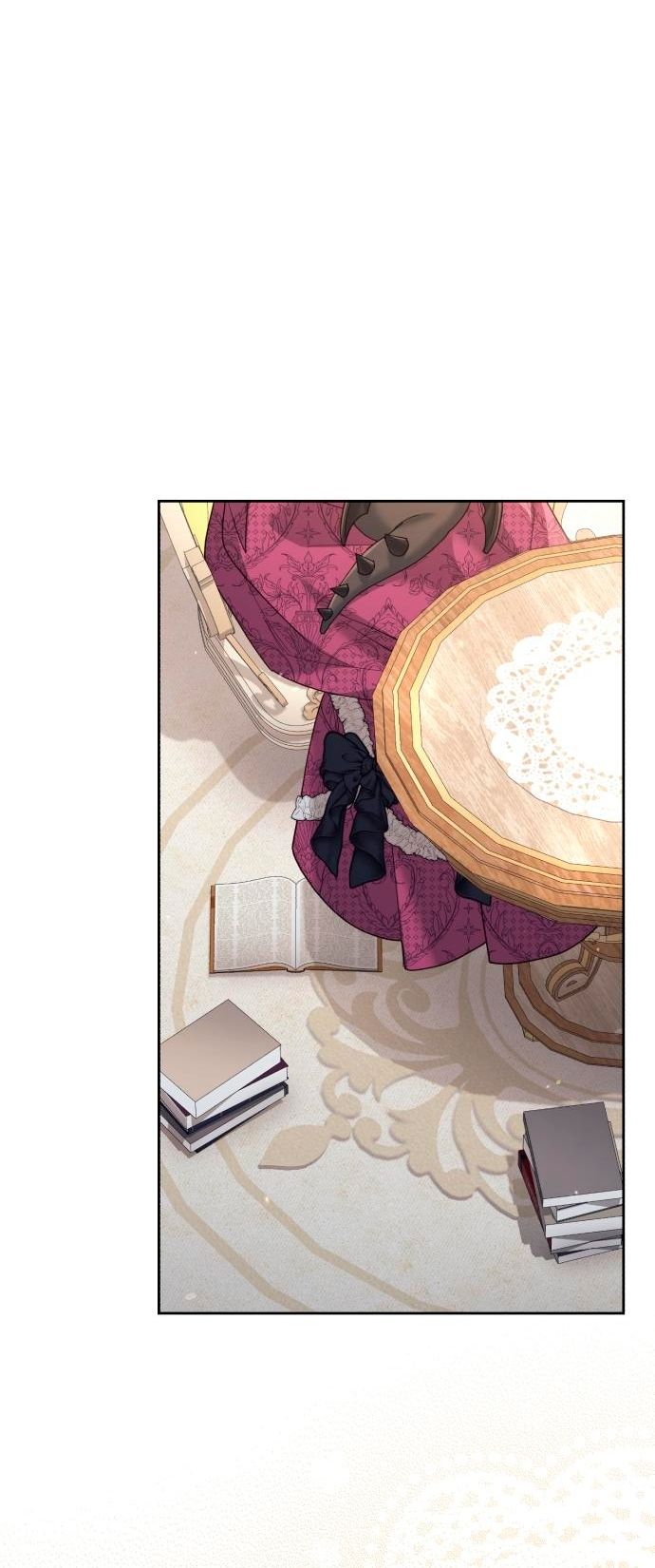 Глава 55 - страница 9