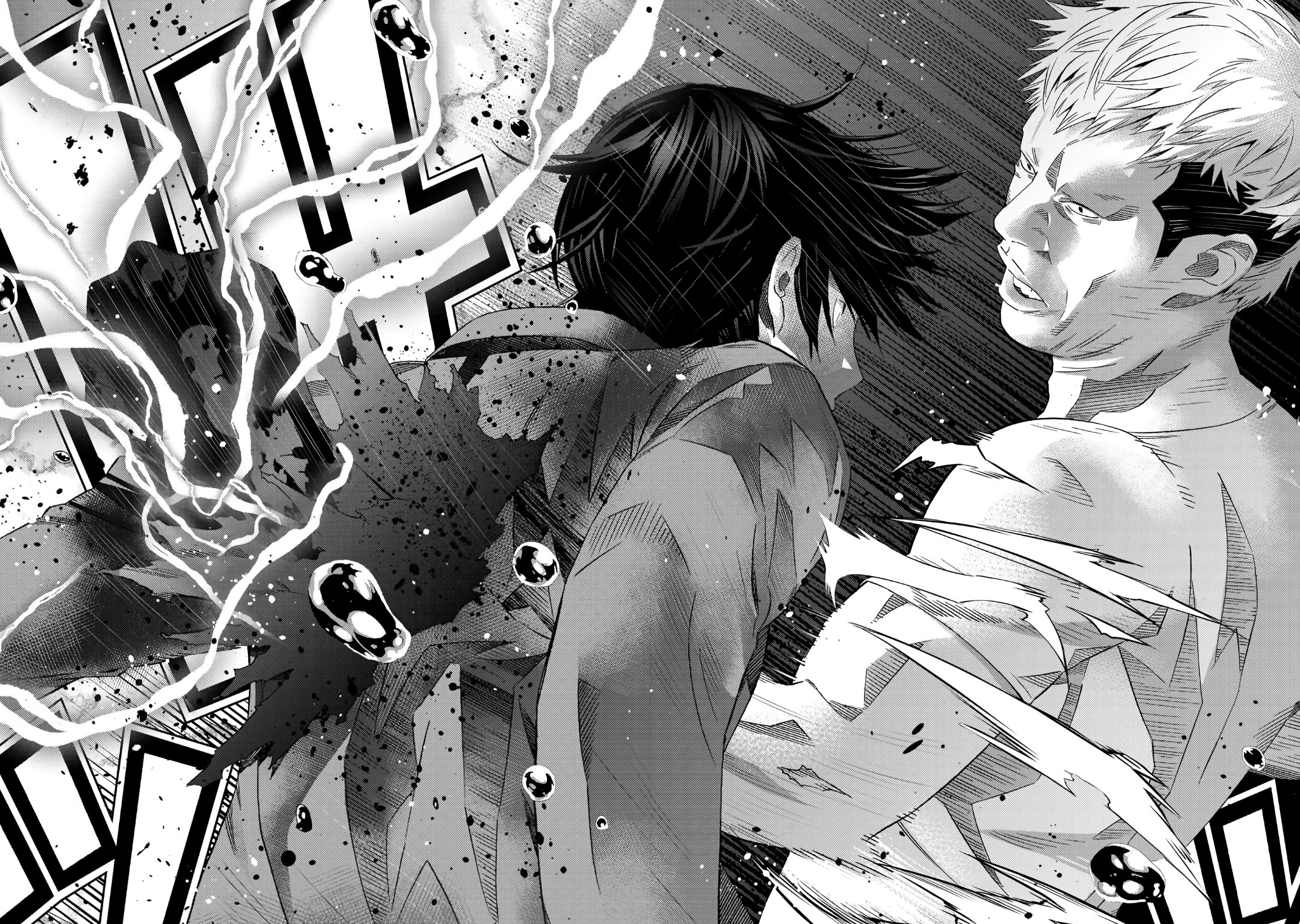 Глава 1 - страница 36