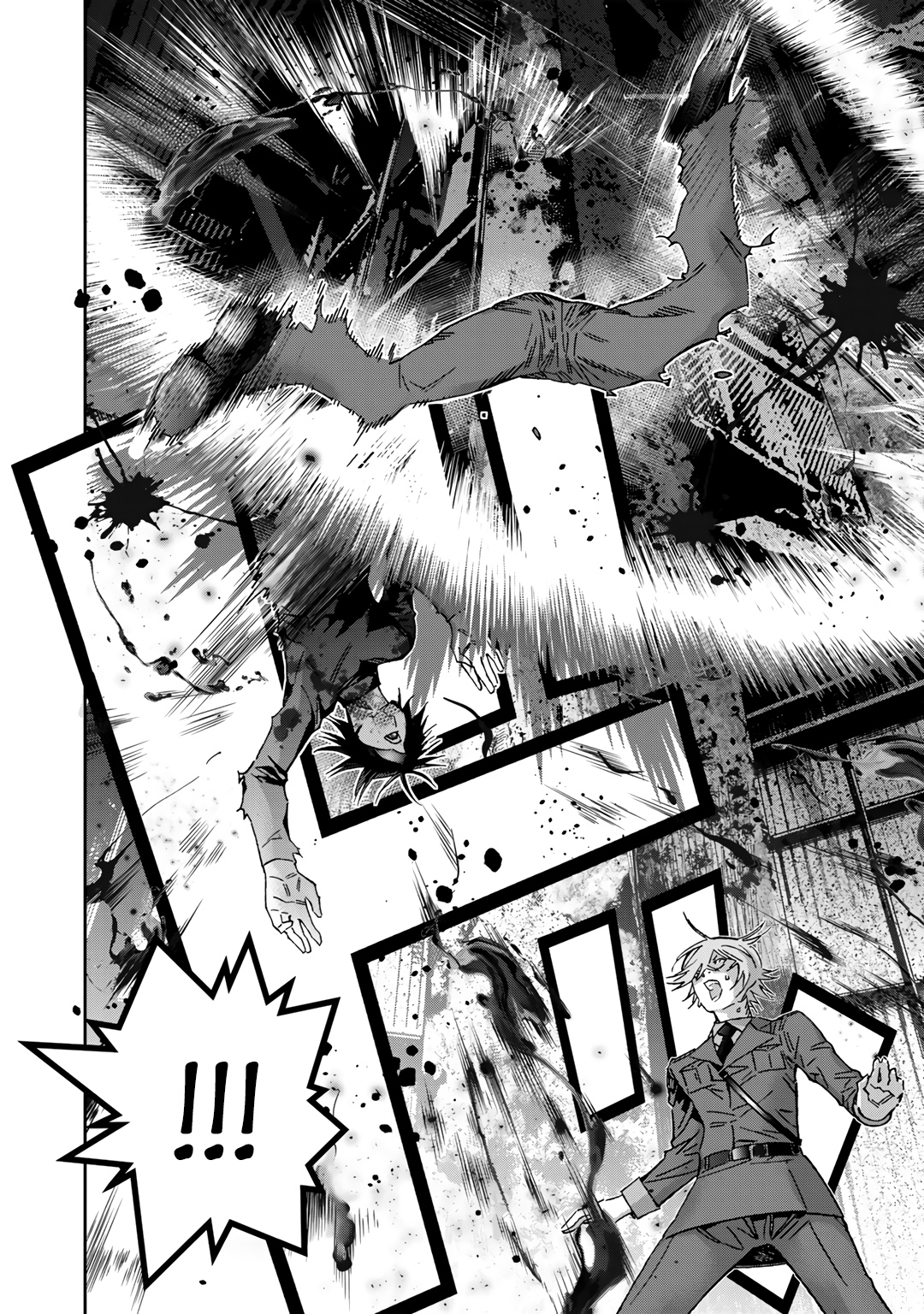 Глава 3 - страница 14