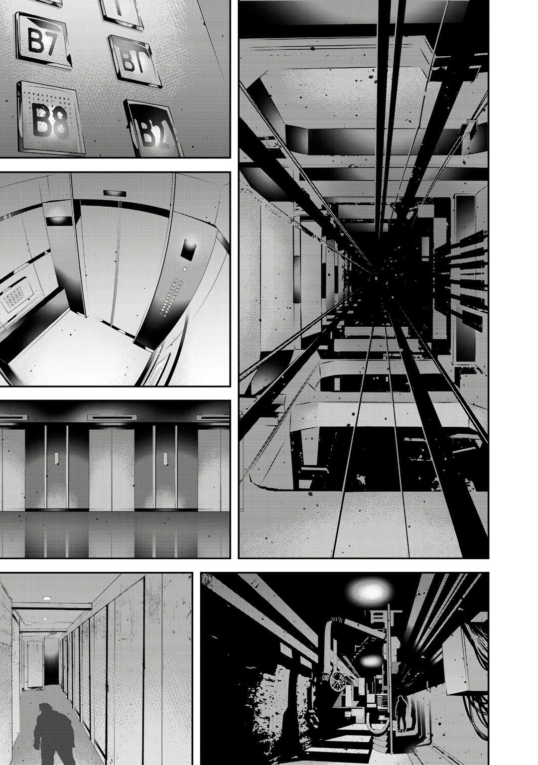 Глава 6 - страница 21