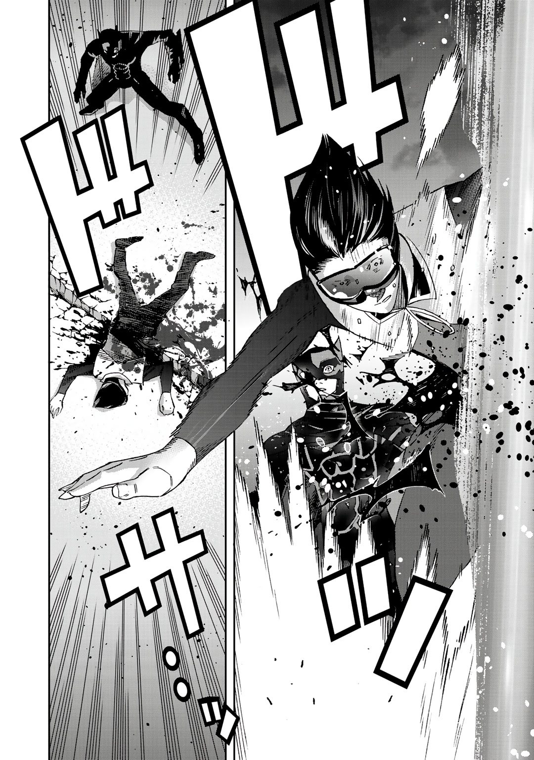 Глава 8.1 - страница 6