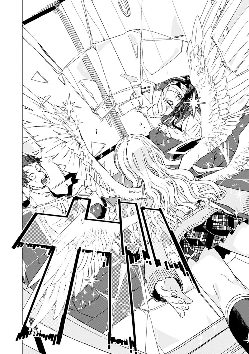 Глава 1 - страница 24