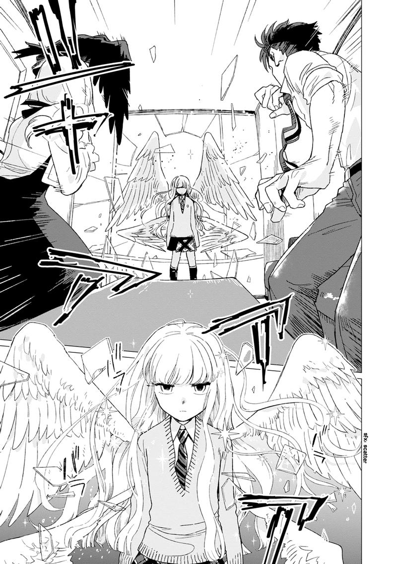 Глава 1 - страница 25