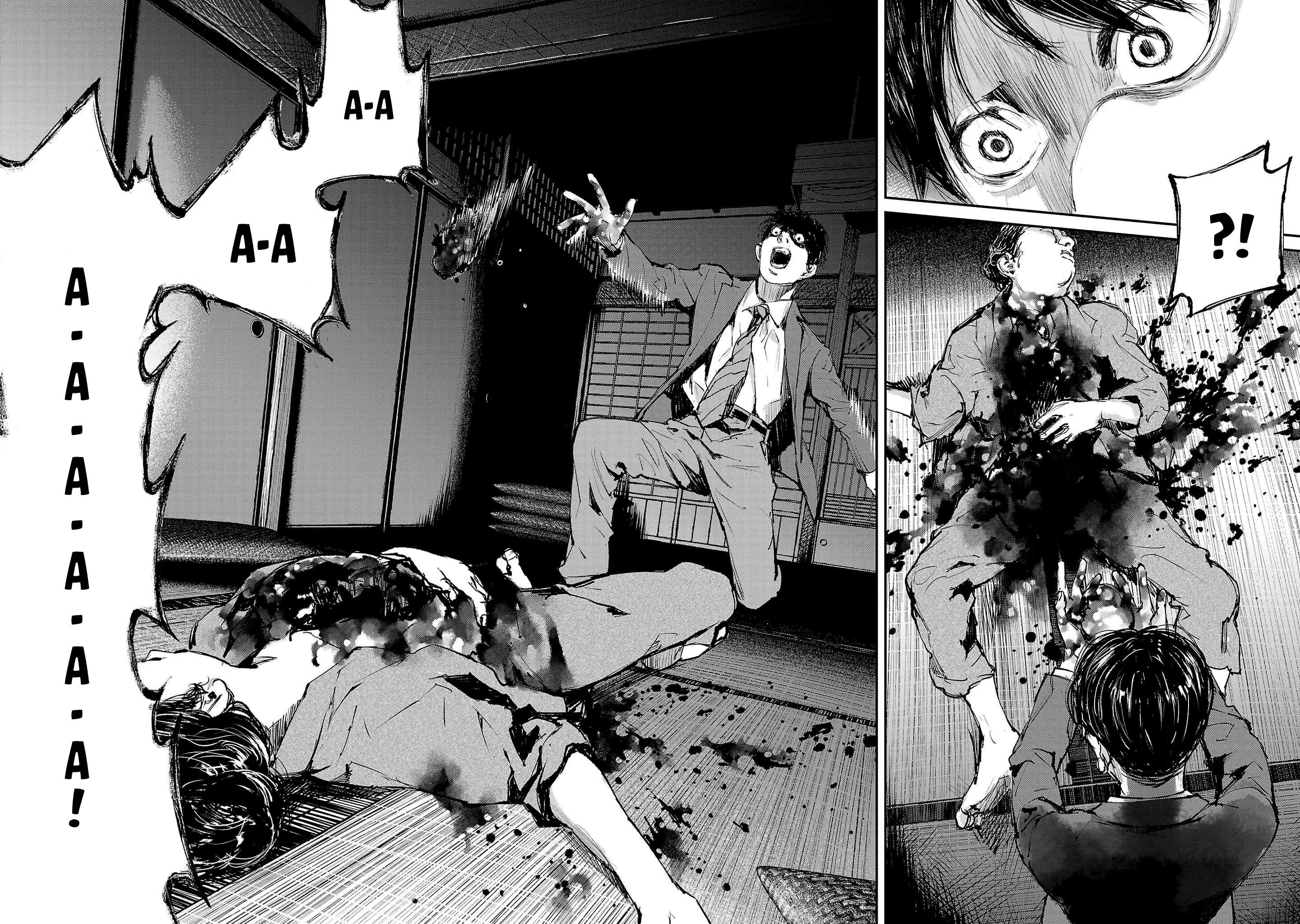 Глава 1 - страница 47