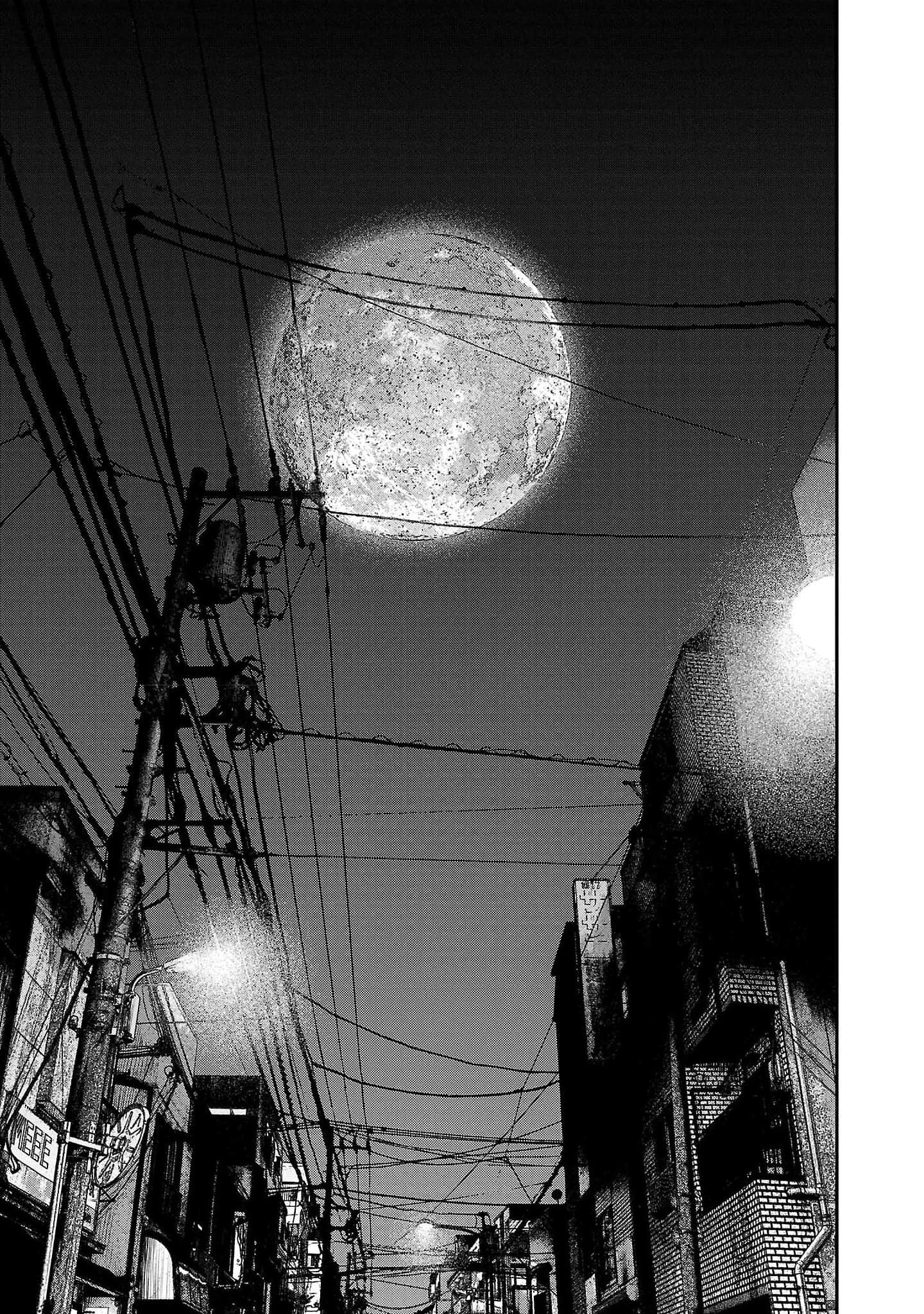 Глава 1 - страница 51