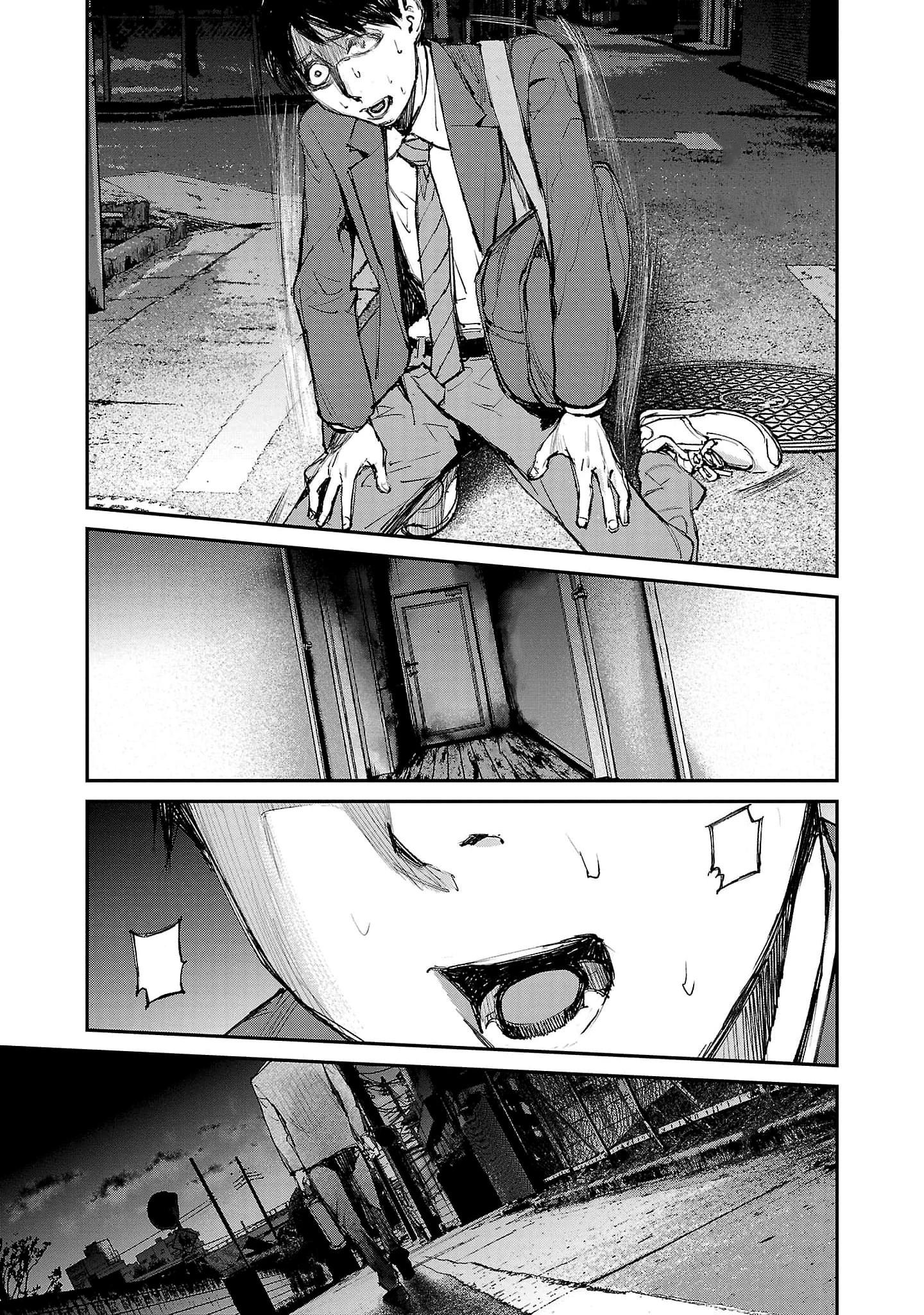 Глава 2 - страница 38