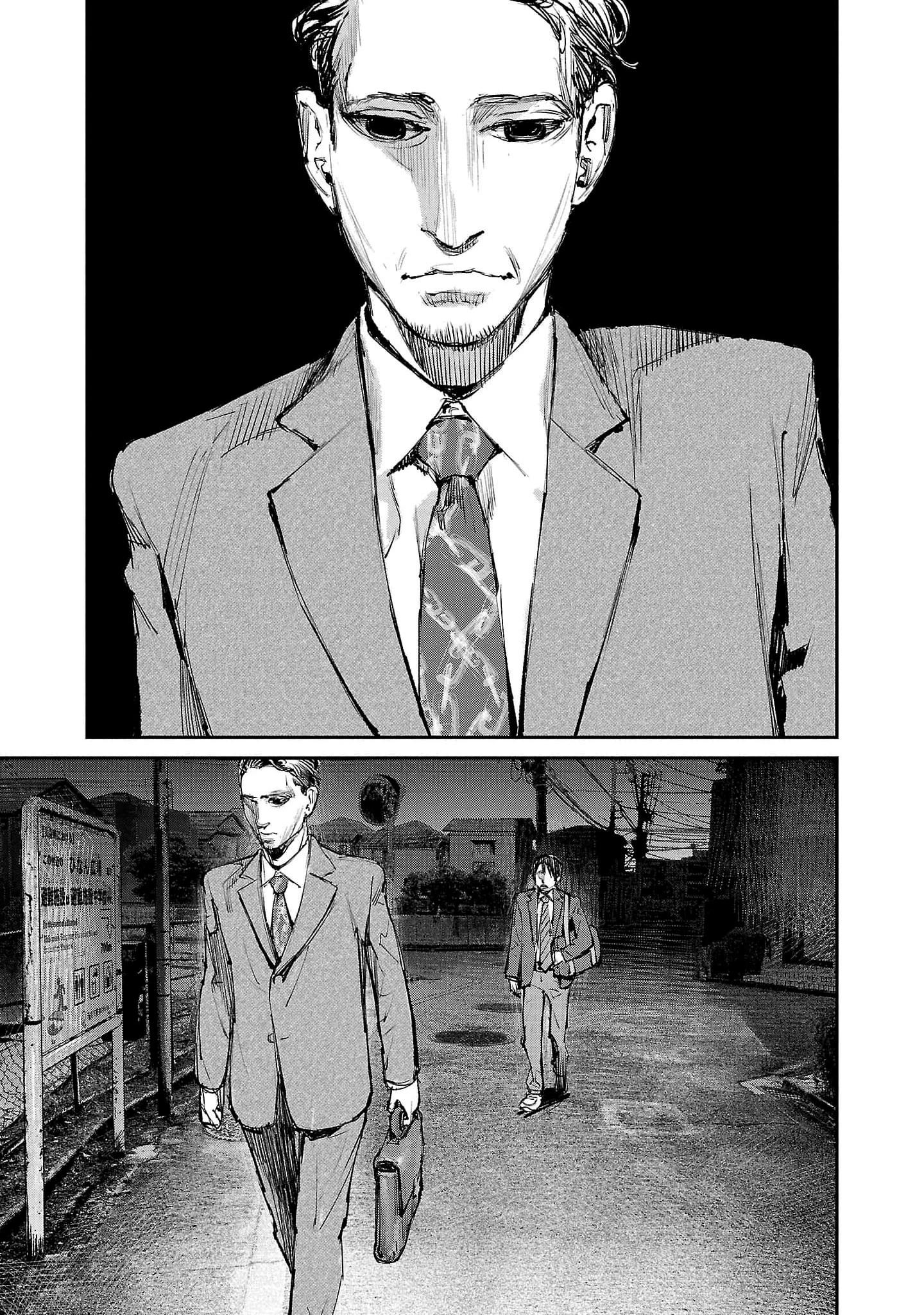 Глава 3 - страница 5