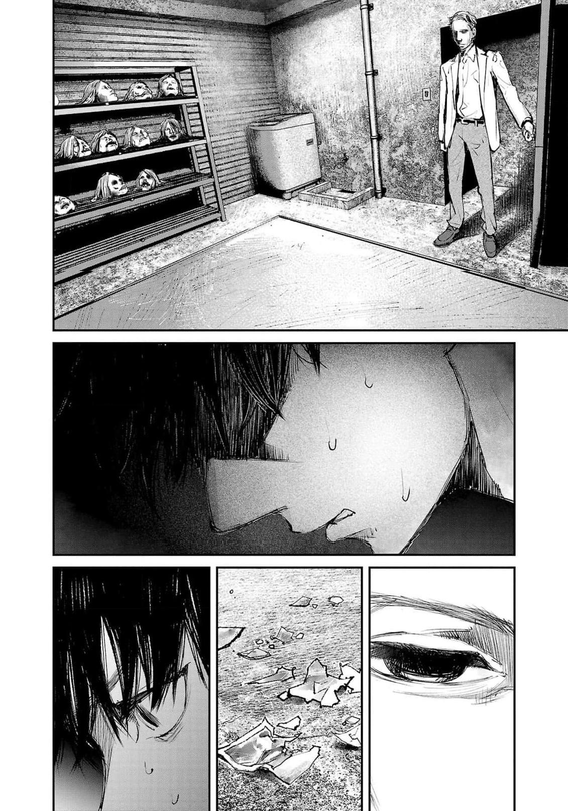 Глава 4 - страница 14