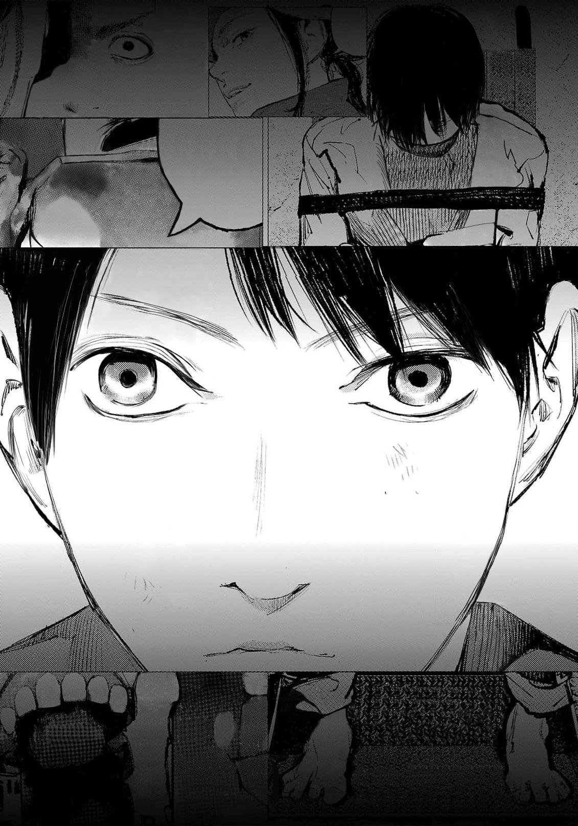 Глава 5 - страница 32