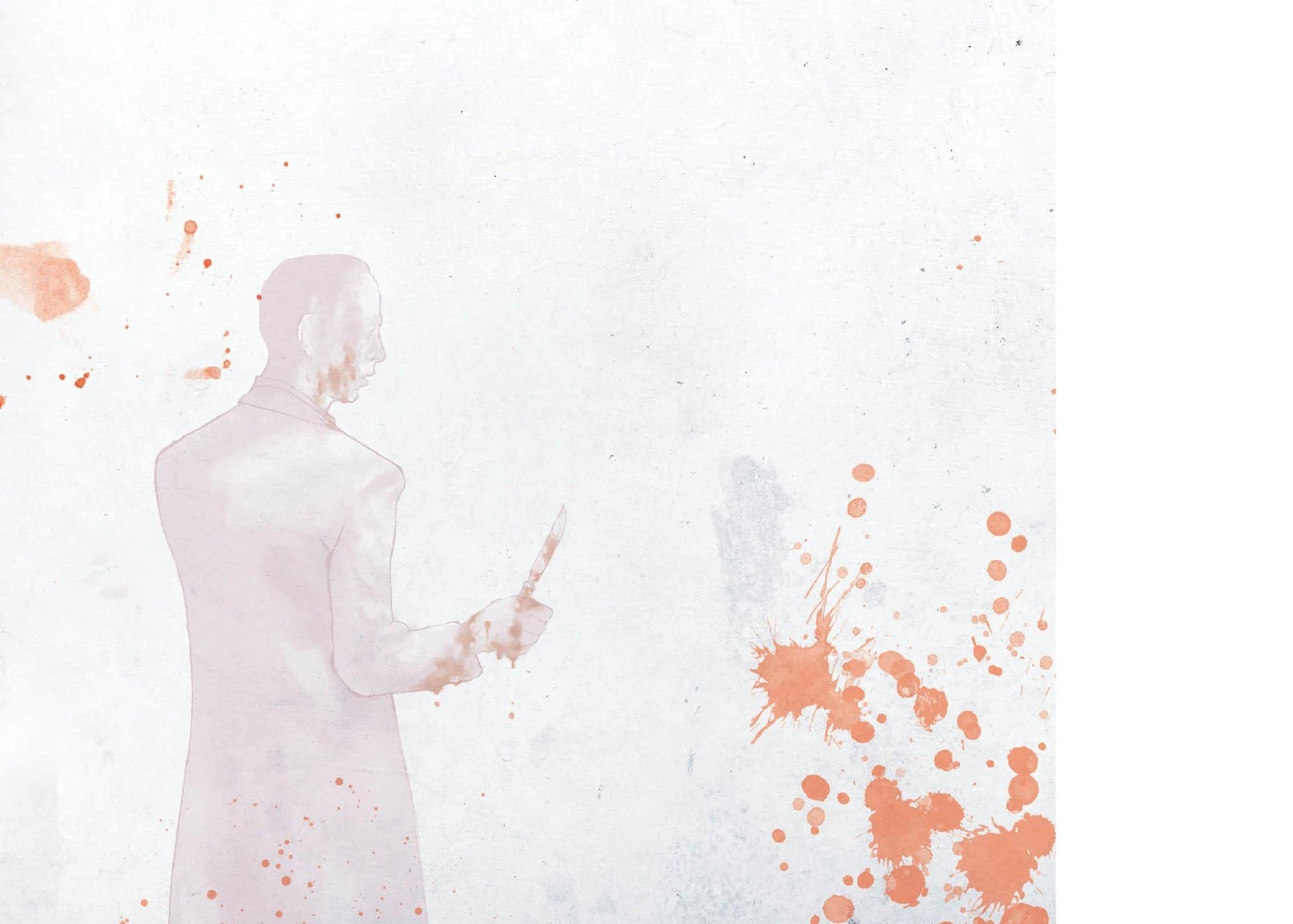 Глава 5 - страница 33