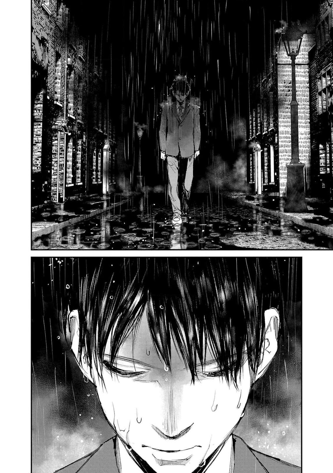 Глава 6 - страница 20