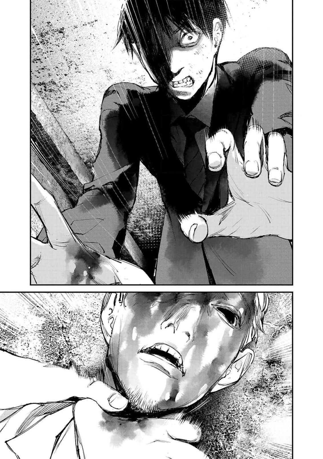 Глава 6 - страница 25