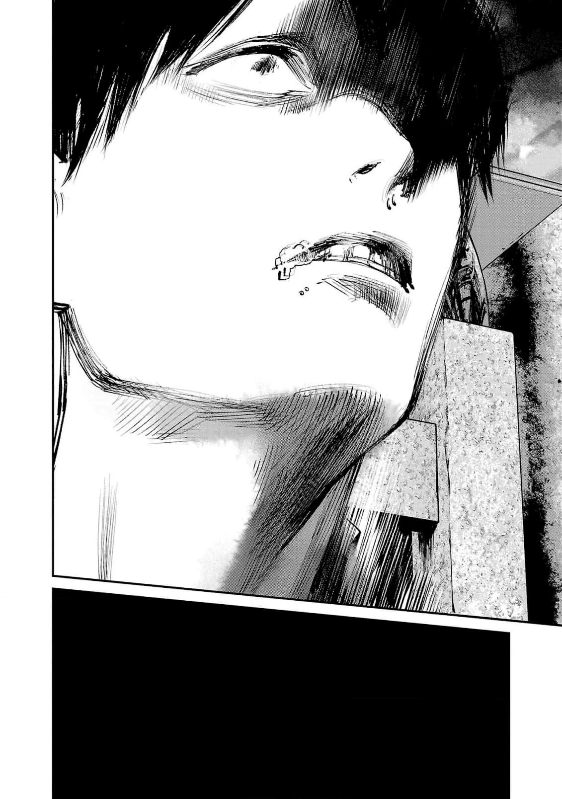 Глава 10 - страница 27