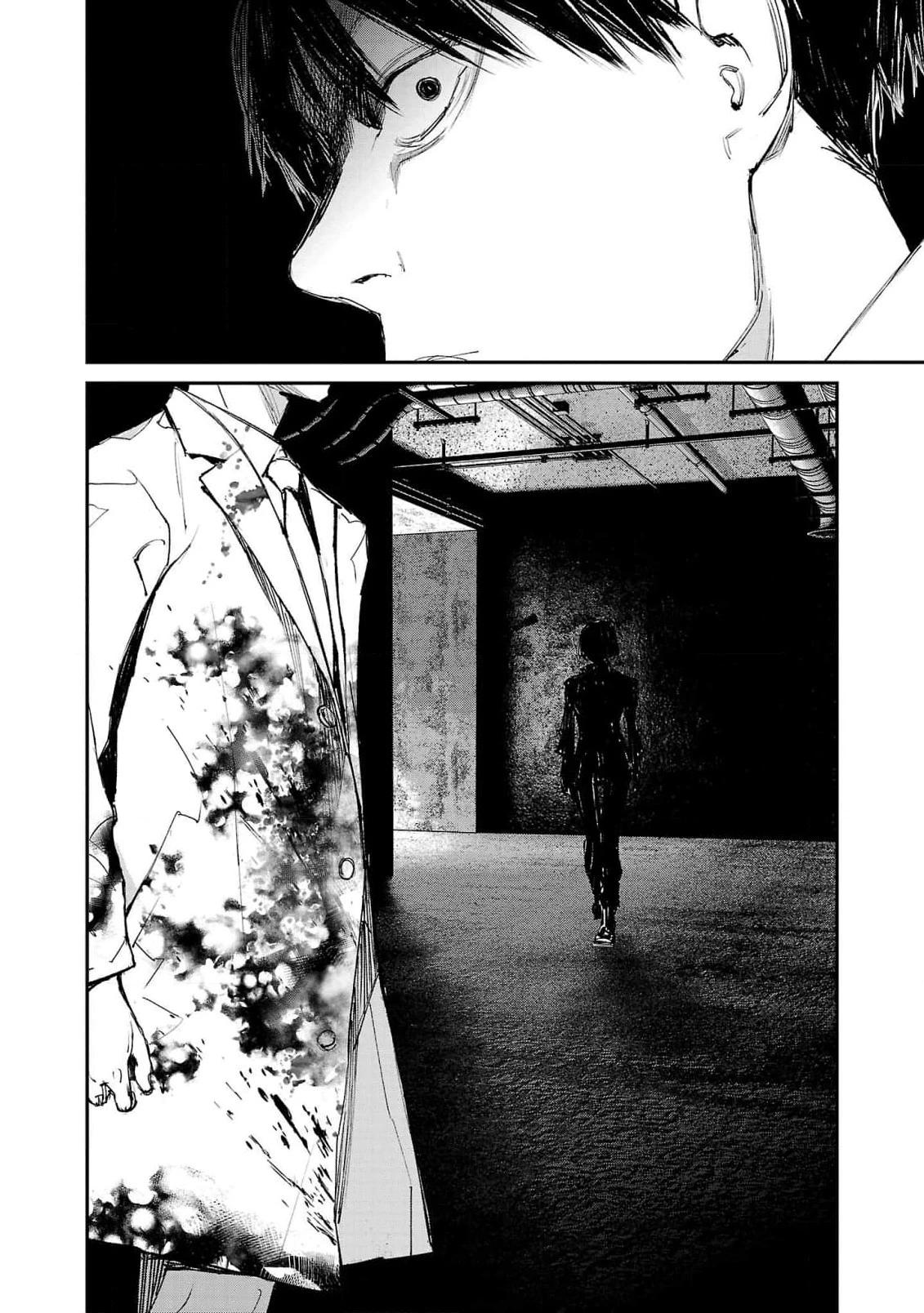 Глава 11 - страница 24