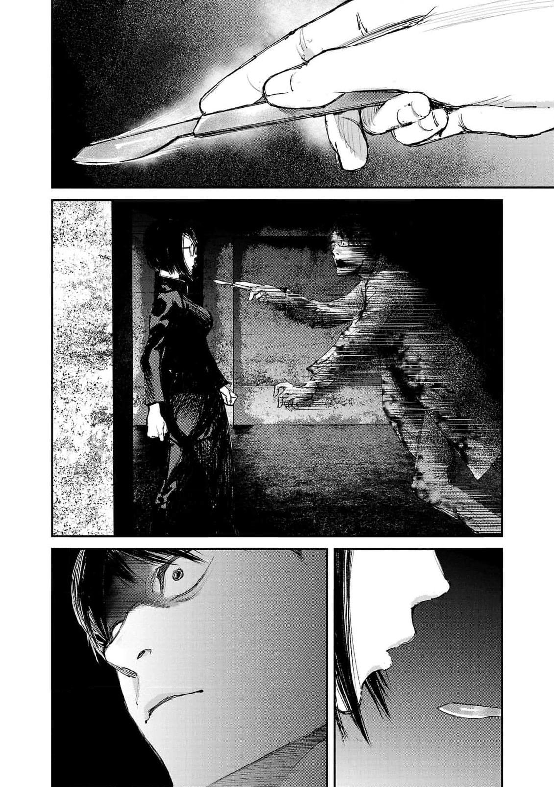 Глава 11 - страница 28