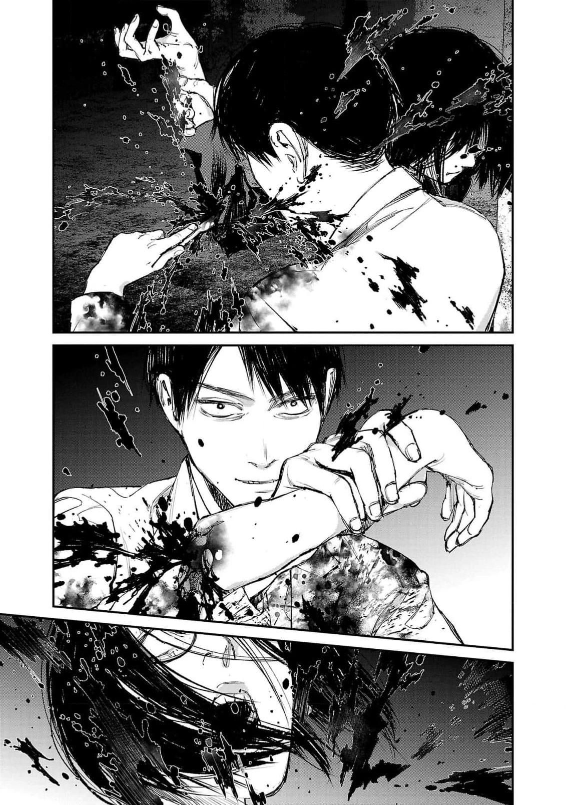 Глава 11 - страница 33