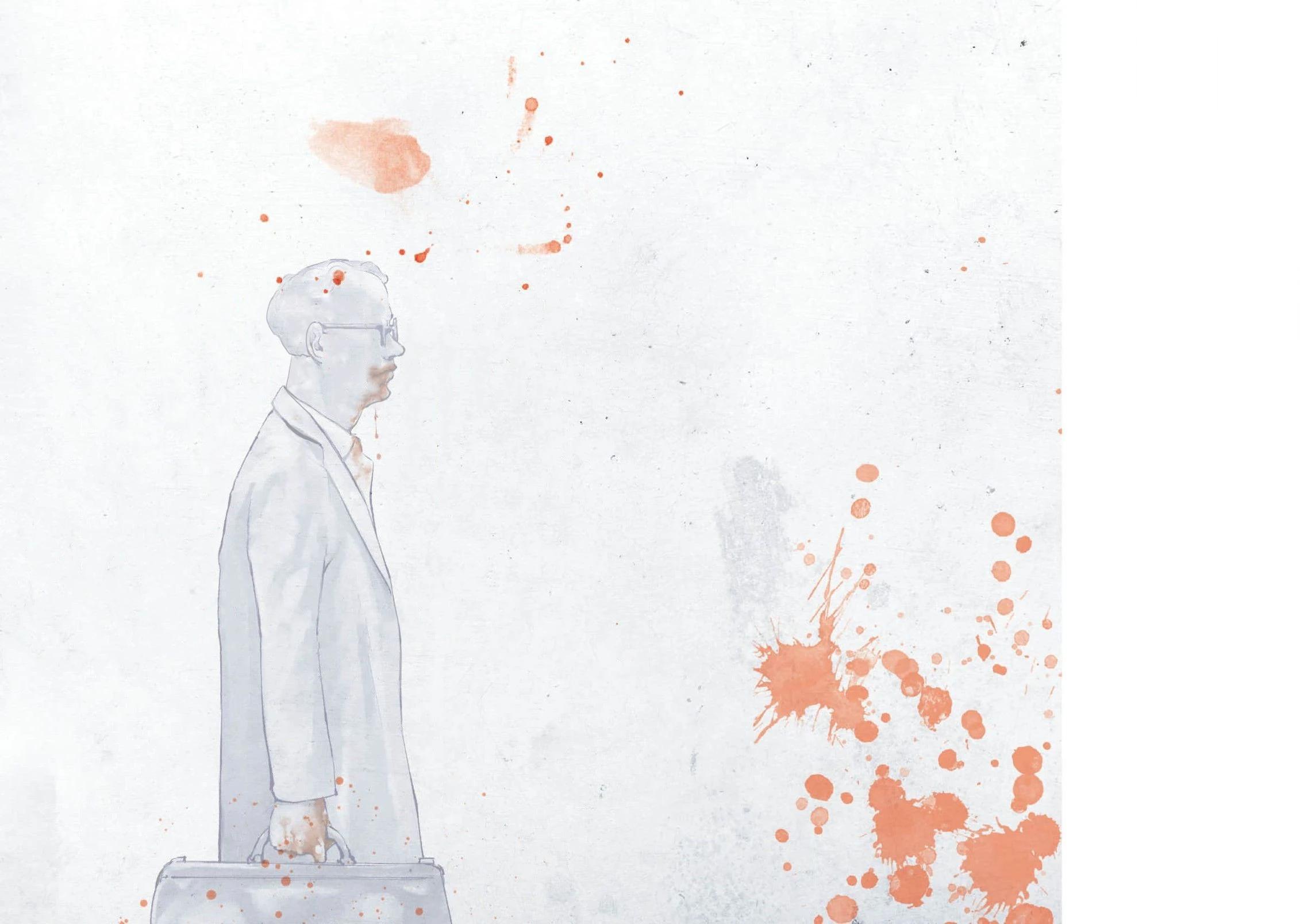 Глава 11 - страница 46